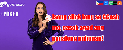 Welcome Jackpot Boost promotion